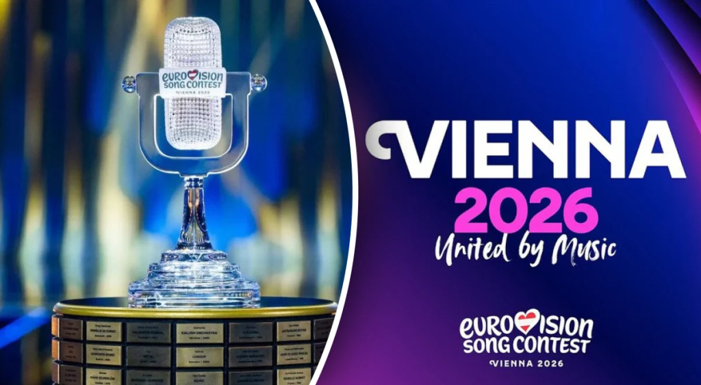ESC-Finale 2026: Datum, Uhrzeit und Livestream in Deutschland